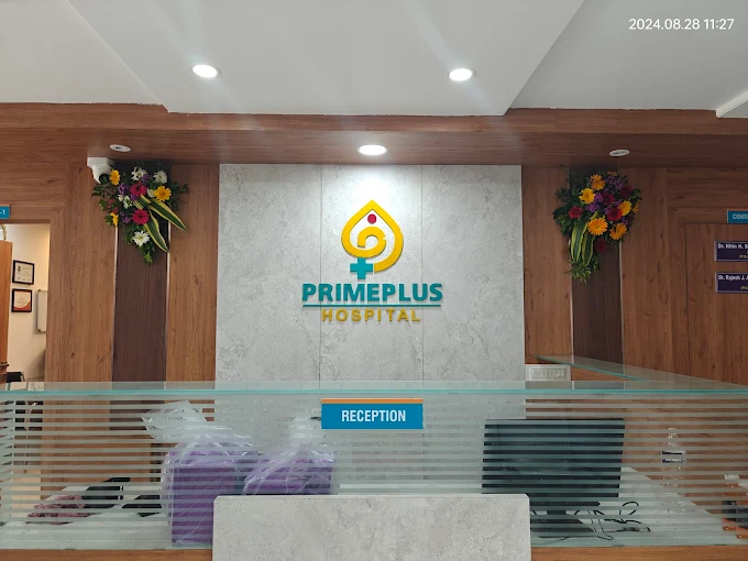 primeplus hospital in uruli kanchan reception